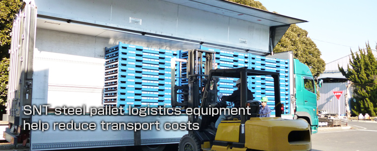 Logistics equipment business